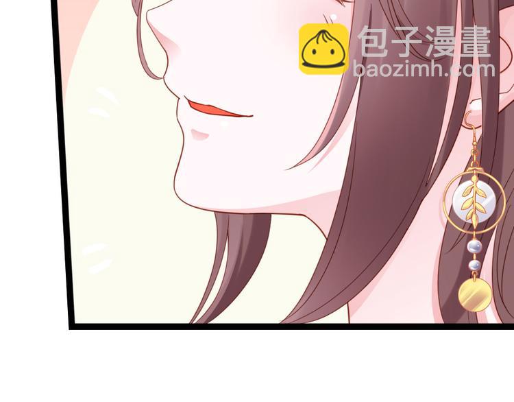 第10话 我们没完(1/2)-第11话