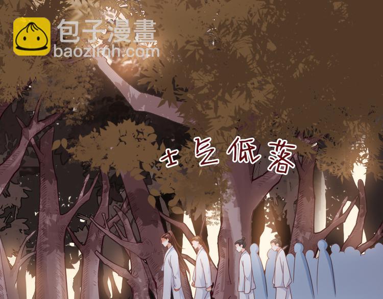 第10话 我们没完(1/2)-第11话