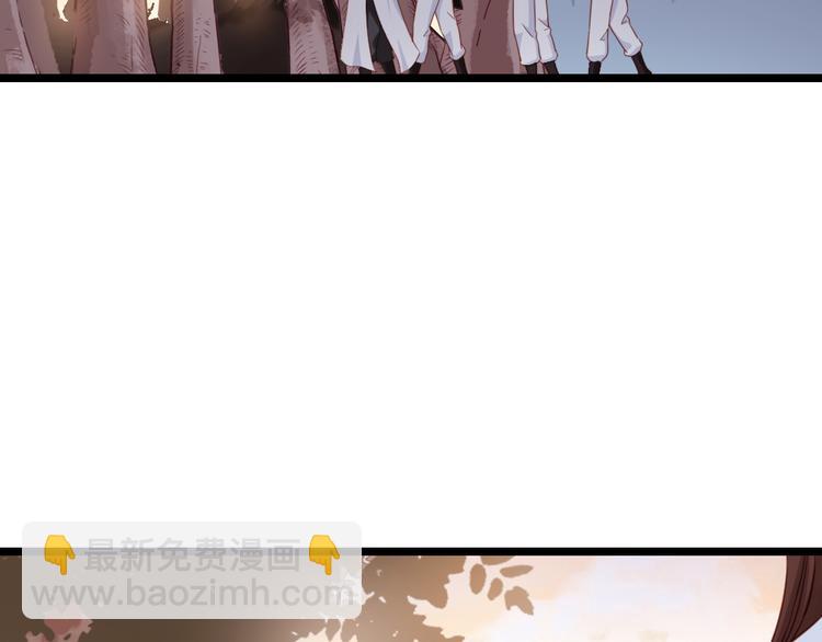 第10话 我们没完(1/2)-第11话