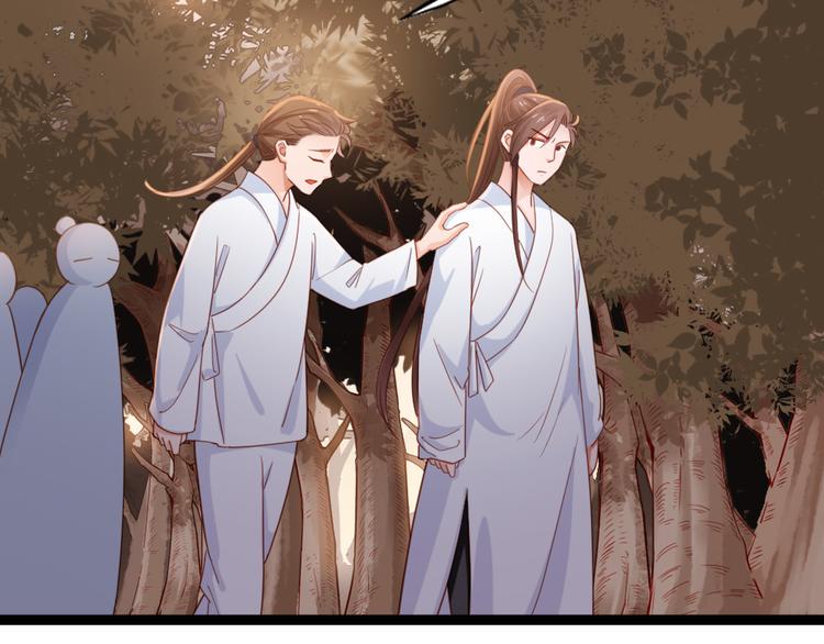 第10话 我们没完(1/2)-第11话