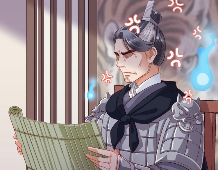 第12话 两幅面孔？(1/2)-第13话