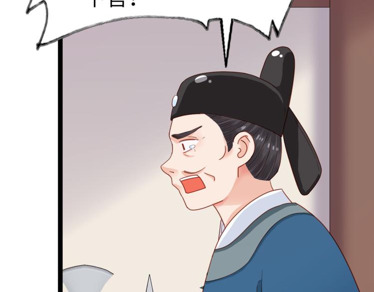 第12话 两幅面孔？(1/2)-第13话