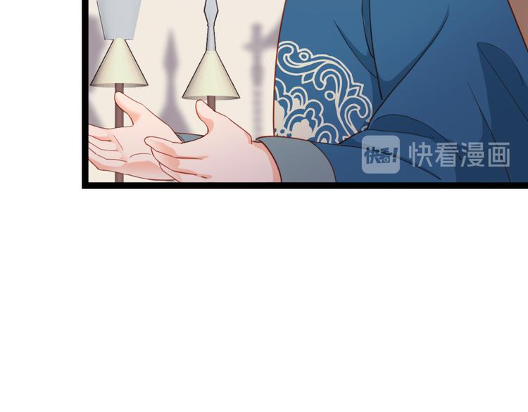 第12话 两幅面孔？(1/2)-第13话