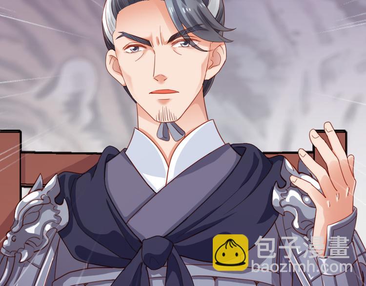 第12话 两幅面孔？(1/2)-第13话