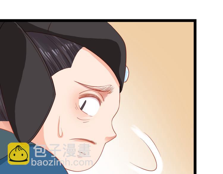 第12话 两幅面孔？(1/2)-第13话