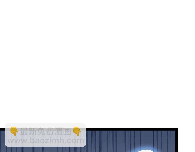 第12话 两幅面孔？(1/2)-第13话