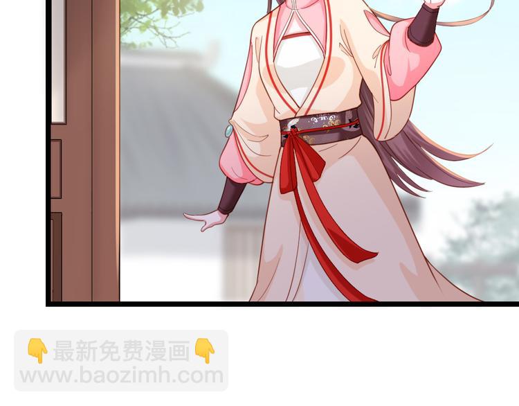 第14话 我这么辣鸡的吗？(1/2)-第15话