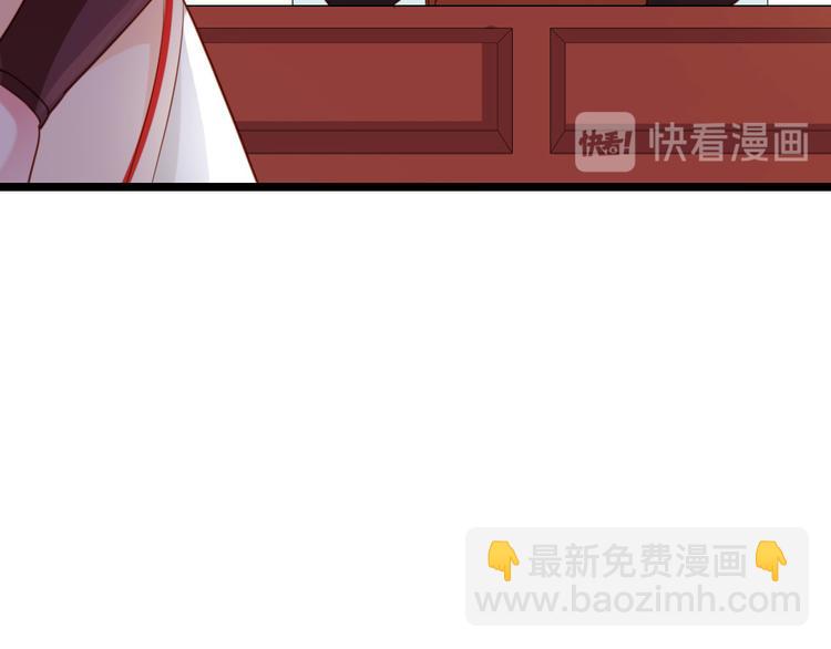 第14话 我这么辣鸡的吗？(1/2)-第15话