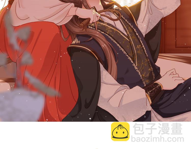 第14话 我这么辣鸡的吗？(1/2)-第15话