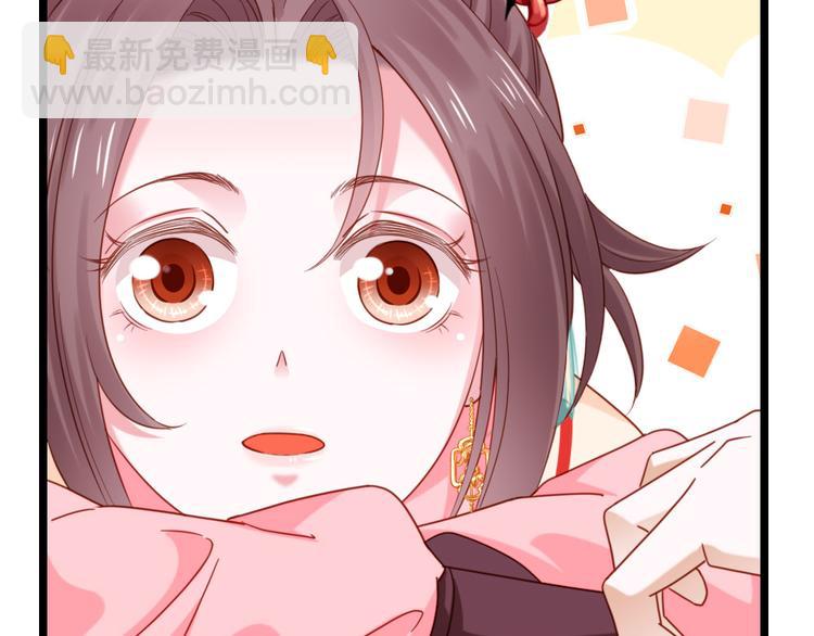 第14话 我这么辣鸡的吗？(1/2)-第15话