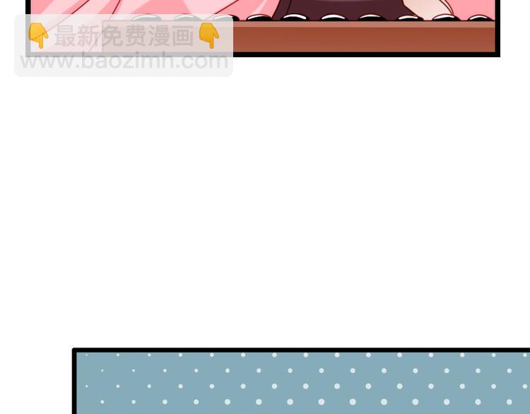 第14话 我这么辣鸡的吗？(1/2)-第15话