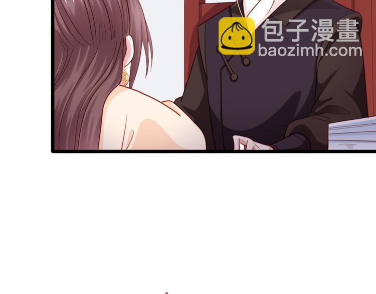 第14话 我这么辣鸡的吗？(1/2)-第15话