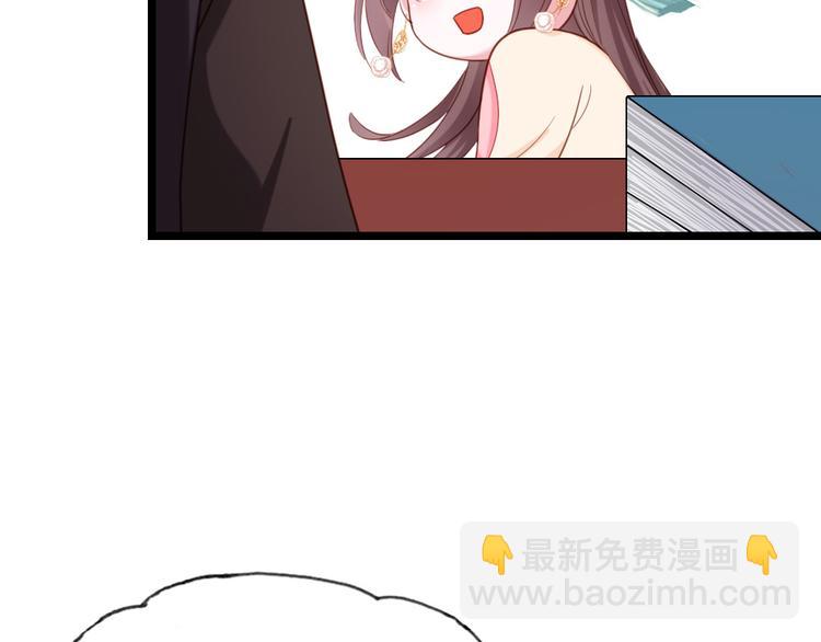 第14话 我这么辣鸡的吗？(1/2)-第15话