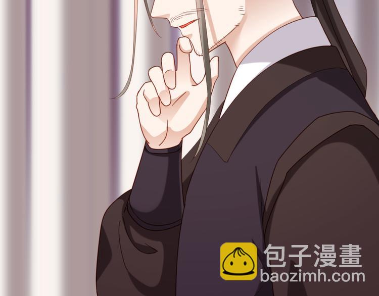 第14话 我这么辣鸡的吗？(1/2)-第15话