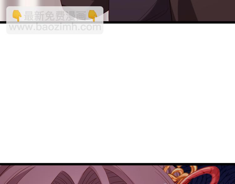 第14话 我这么辣鸡的吗？(1/2)-第15话