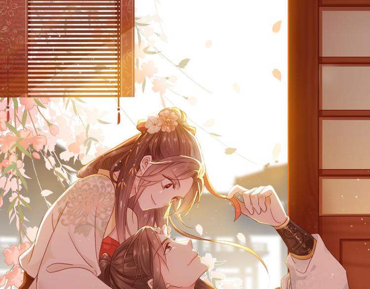 第16话 我懂~(1/2)-第17话