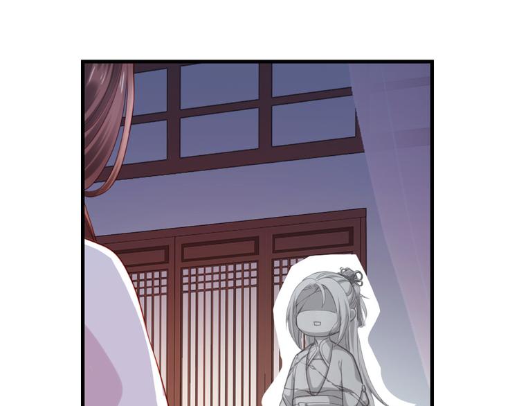 第16话 我懂~(1/2)-第17话