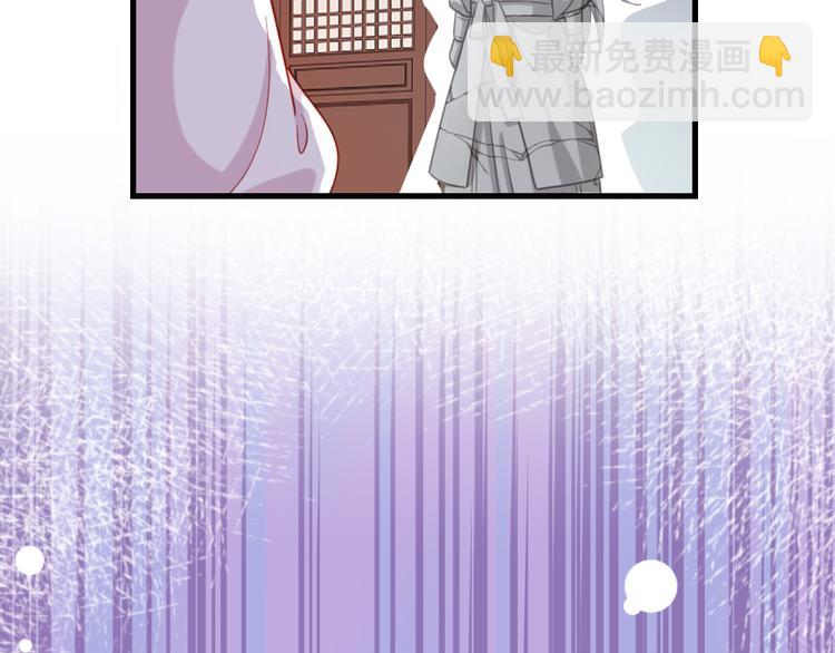 第16话 我懂~(1/2)-第17话