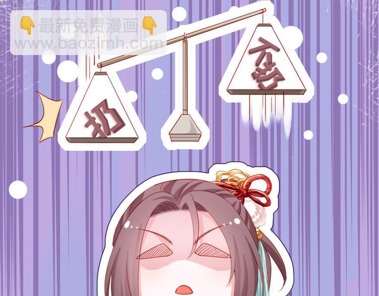 第16话 我懂~(1/2)-第17话