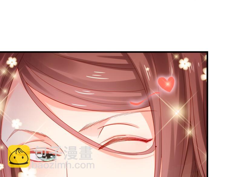 第16话 我懂~(1/2)-第17话