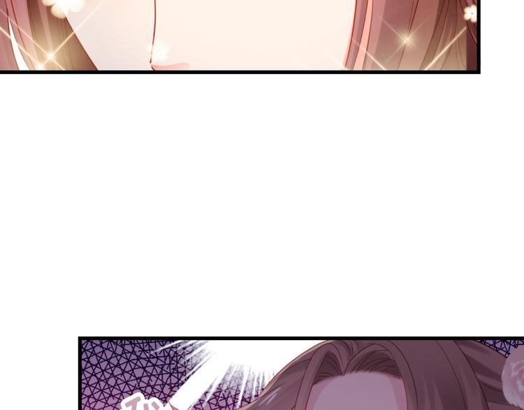 第16话 我懂~(1/2)-第17话