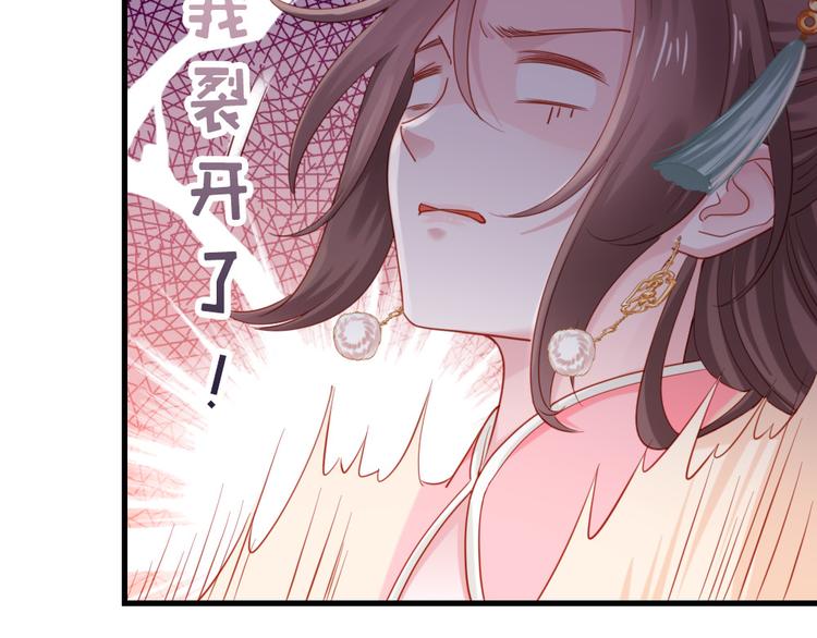 第16话 我懂~(1/2)-第17话