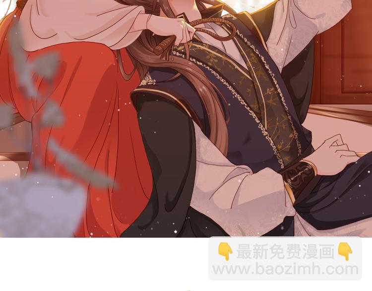 第16话 我懂~(1/2)-第17话