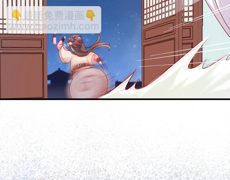 第16话 我懂~(1/2)-第17话