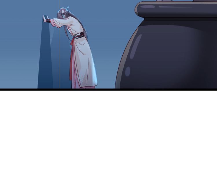 第16话 我懂~(1/2)-第17话