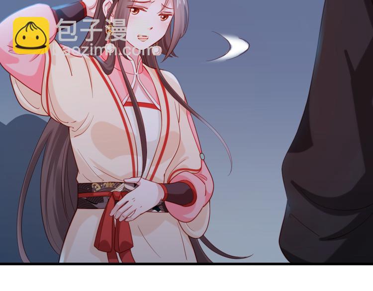 第16话 我懂~(1/2)-第17话