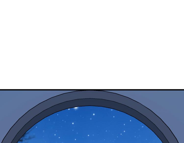 第16话 我懂~(1/2)-第17话