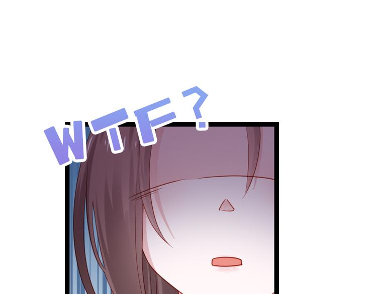 第16话 我懂~(1/2)-第17话