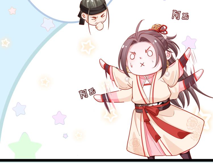 第16话 我懂~(1/2)-第17话