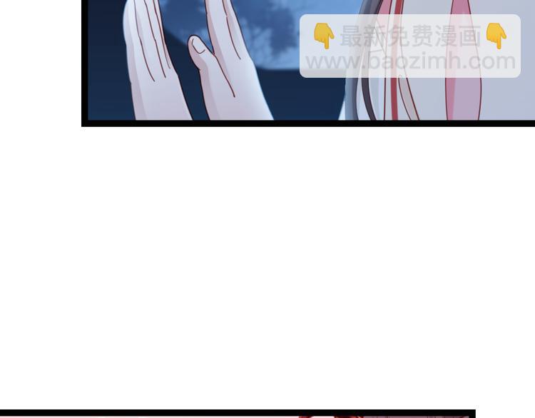 第16话 我懂~(1/2)-第17话