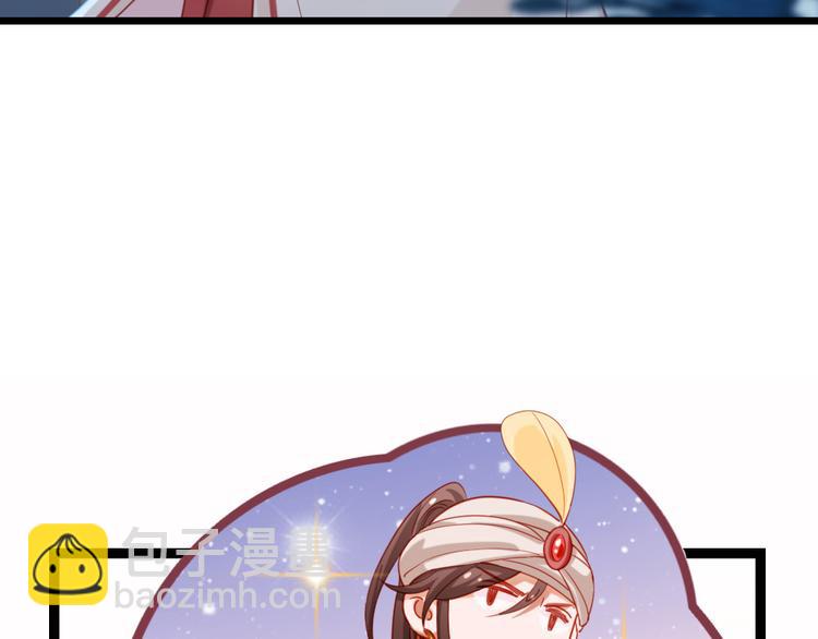 第16话 我懂~(1/2)-第17话