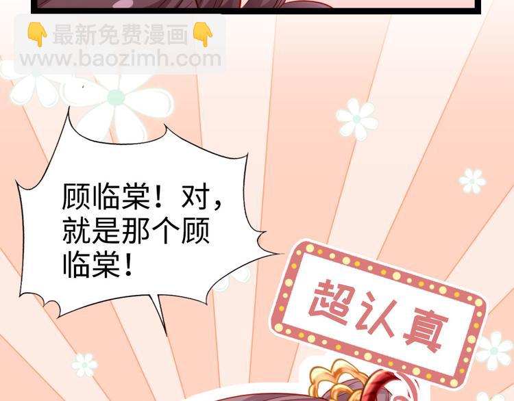 第16话 我懂~(1/2)-第17话