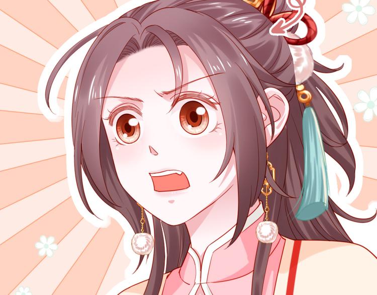 第16话 我懂~(1/2)-第17话