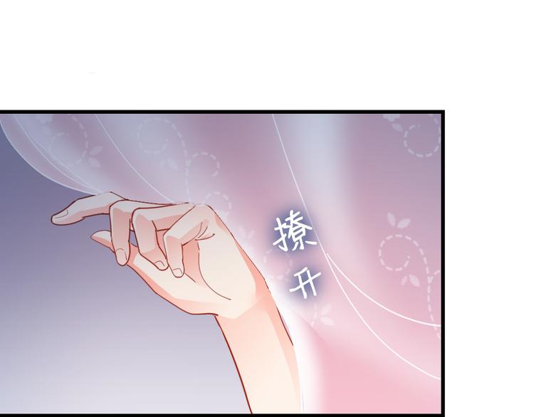 第16话 我懂~(1/2)-第17话