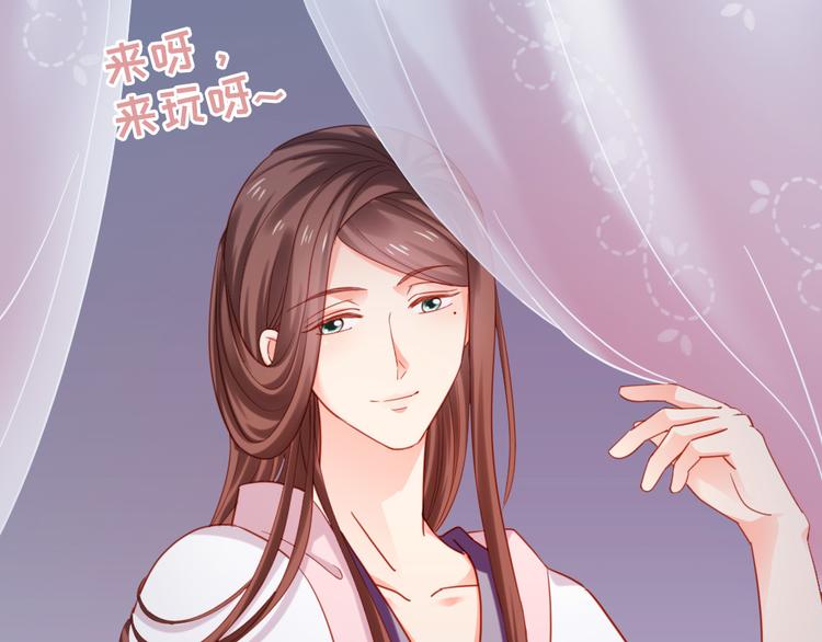 第16话 我懂~(1/2)-第17话