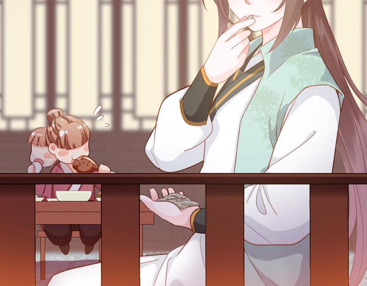 第18话 发大财(1/2)-第19话