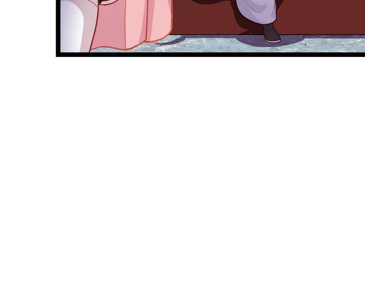 第18话 发大财(1/2)-第19话