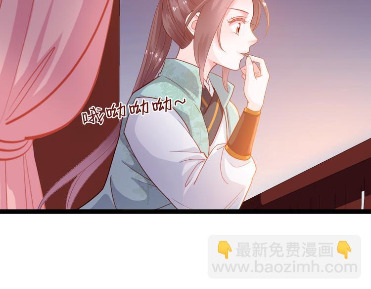 第18话 发大财(1/2)-第19话