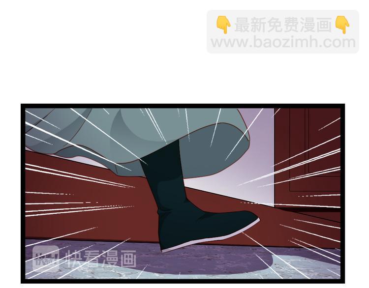 第18话 发大财(1/2)-第19话