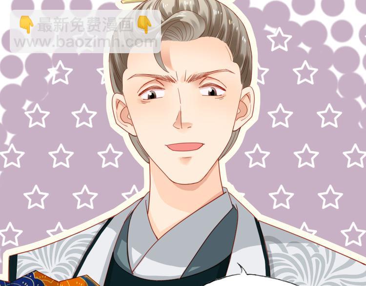 第18话 发大财(1/2)-第19话