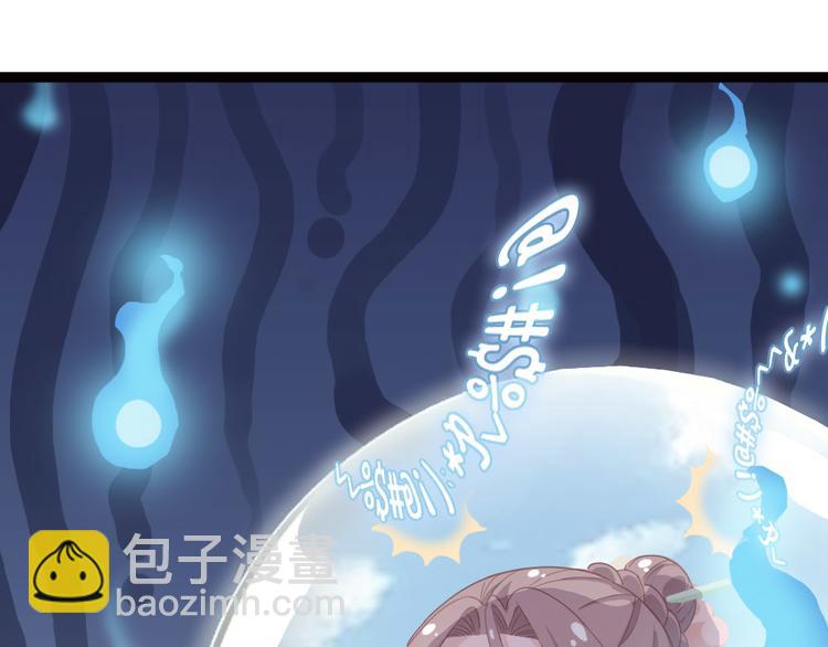 第2话 比试一场(1/2)-第3话