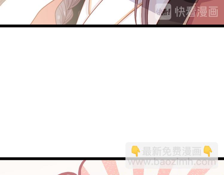 第2话 比试一场(1/2)-第3话