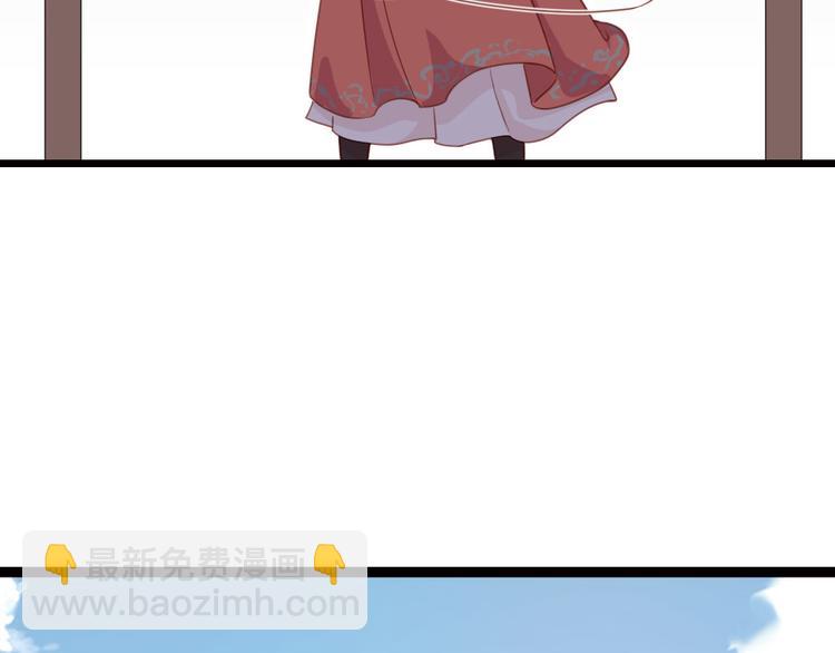 第2话 比试一场(1/2)-第3话