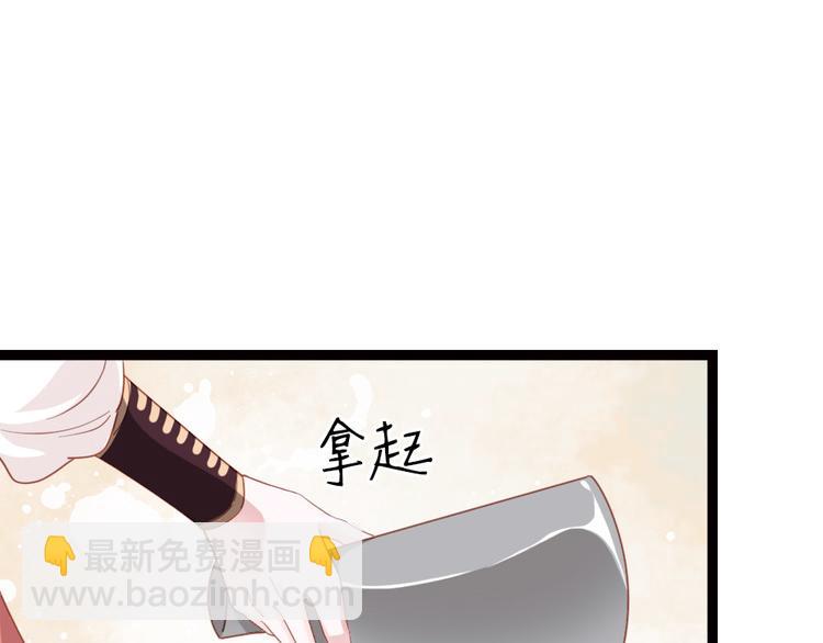 第2话 比试一场(1/2)-第3话