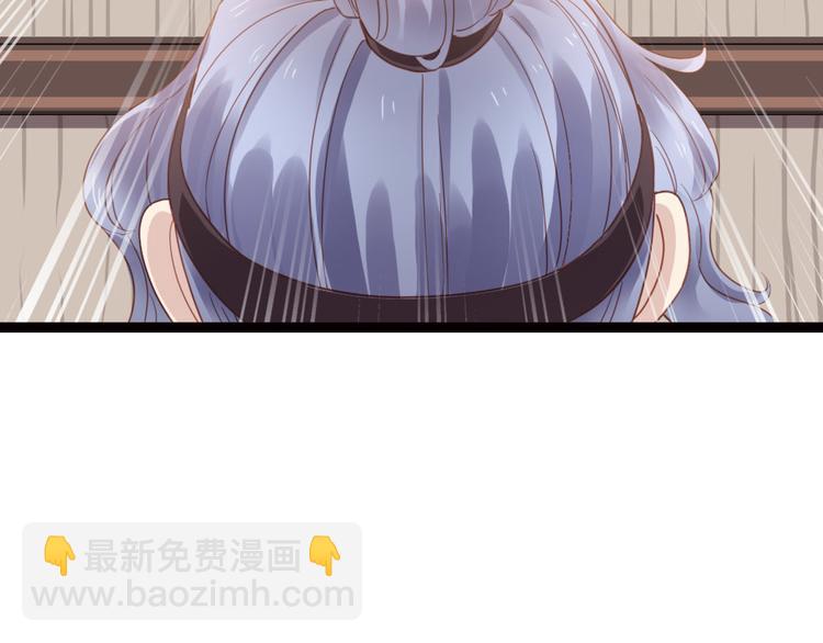 第2话 比试一场(1/2)-第3话