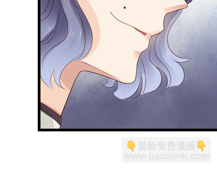 第2话 比试一场(1/2)-第3话